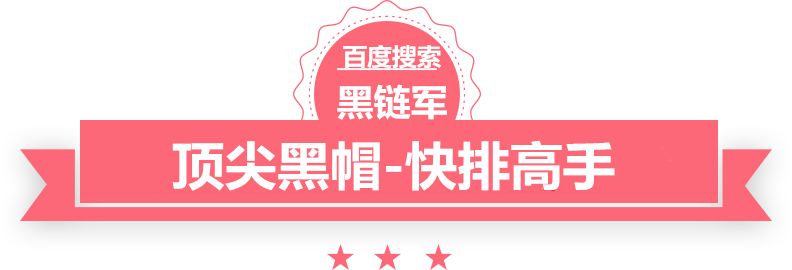 大三巴一肖二码最准方舟降压仪官方网站